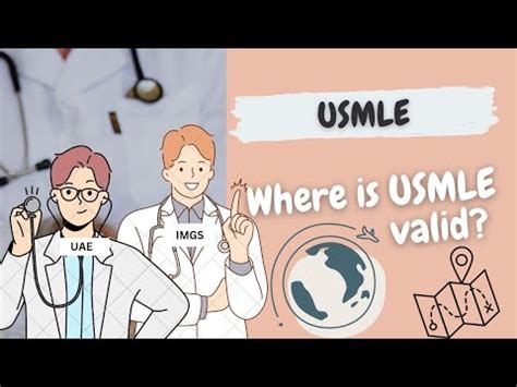 is usmle accepted in uk.